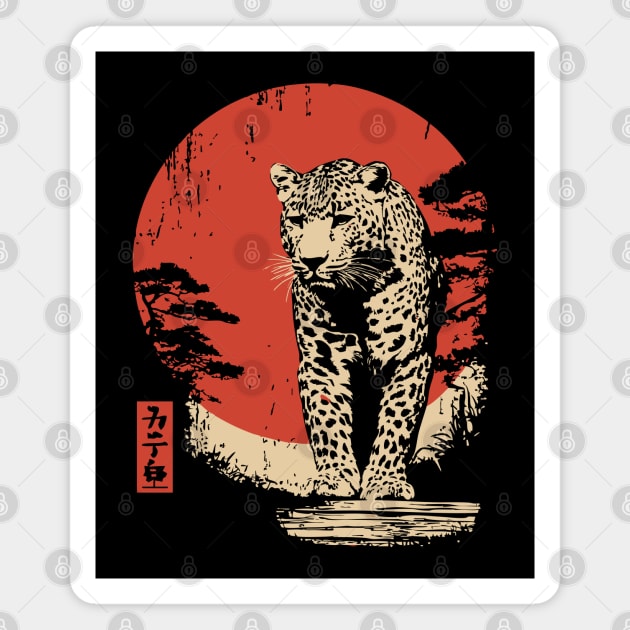 Stalking Jaguar Vintage Ukiyo-e Wildlife Art Magnet by TuncGK